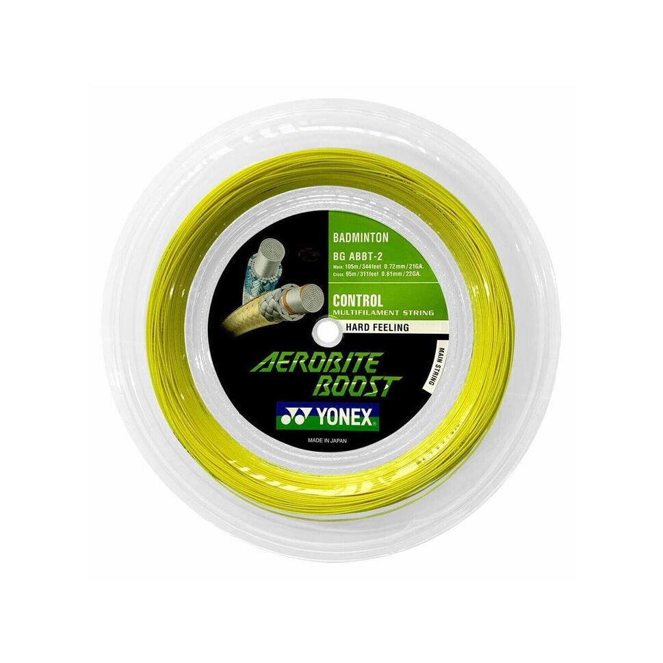 Aerobite Boost 200M