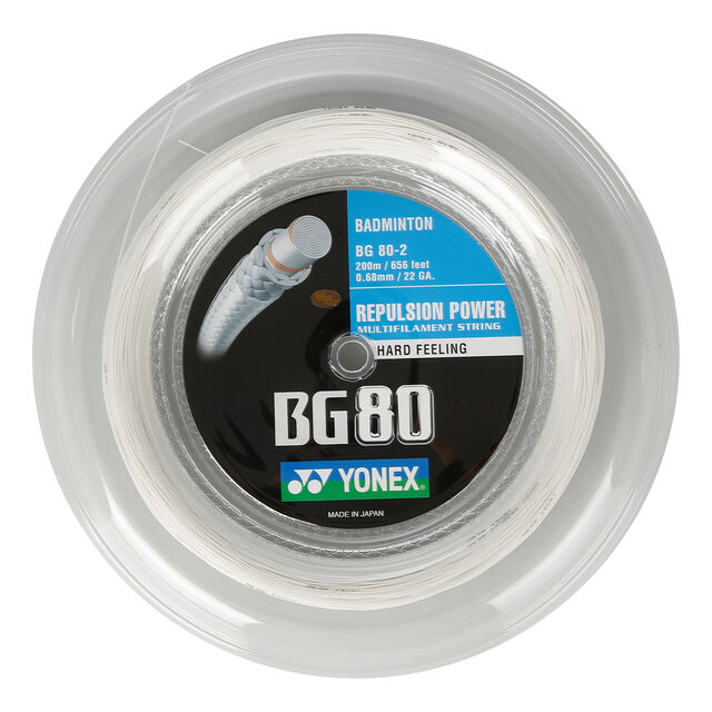 BG80 200M