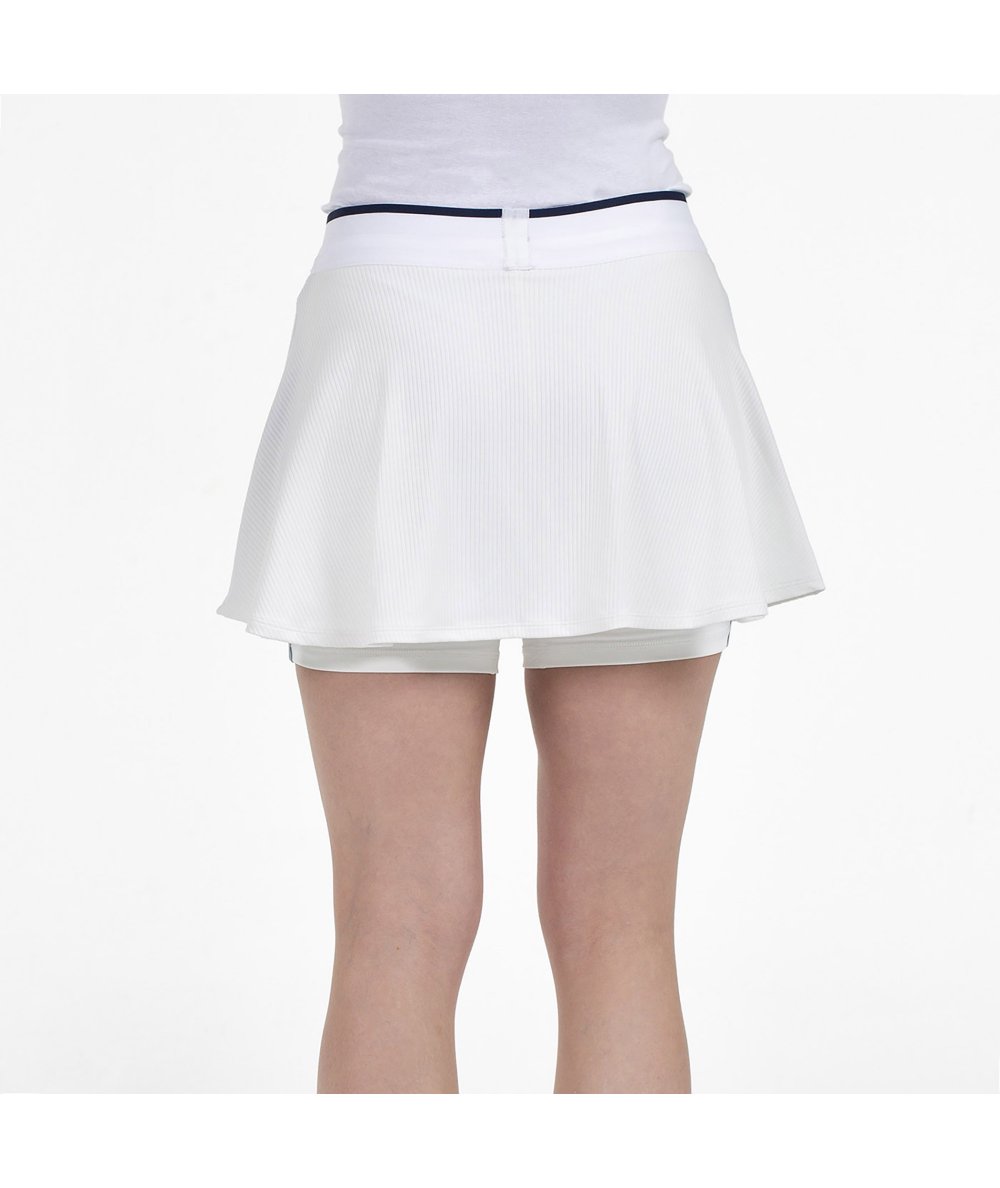 Tajar Skirt